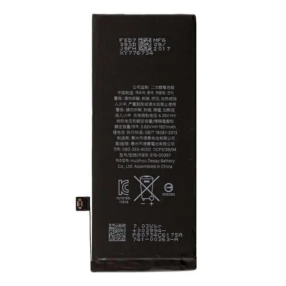 iphone 8 battery