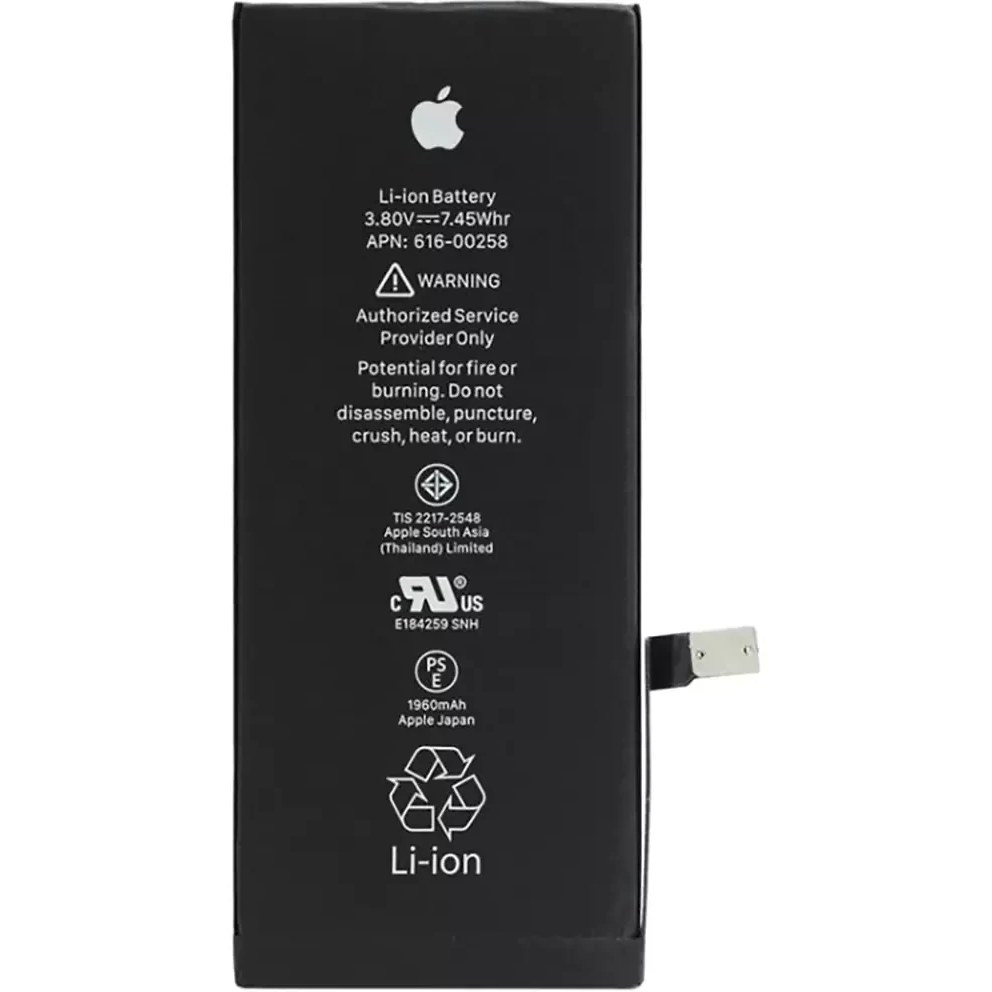 iphone 7 battery