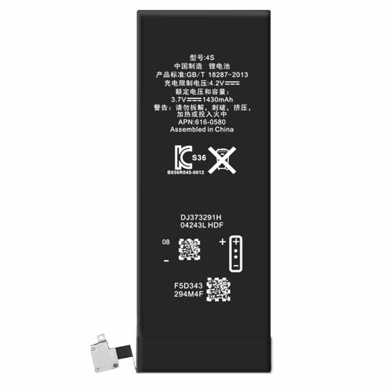 iphone 4s battery