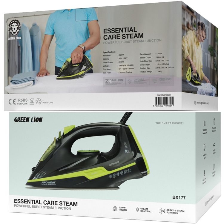 اتو بخار  2200W گرین لاین مدل Essential Care