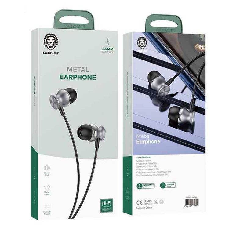 هندزفری گرین لاین مدل Metal